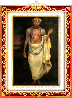 Sri Sri Radharaman Charan Das Dev