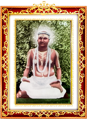 Sri Sri Radharaman Charan Das Dev 