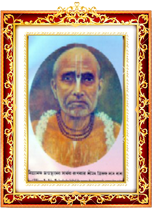 Srimat Tribhanga Das Babaji